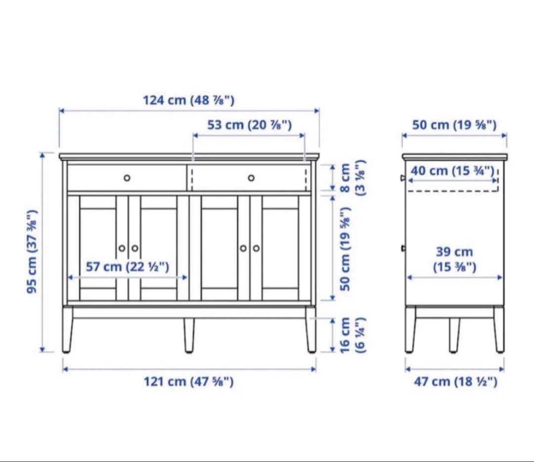 IKEA IDANAS イダネス　サイドボード　コンソール キャビネット　白