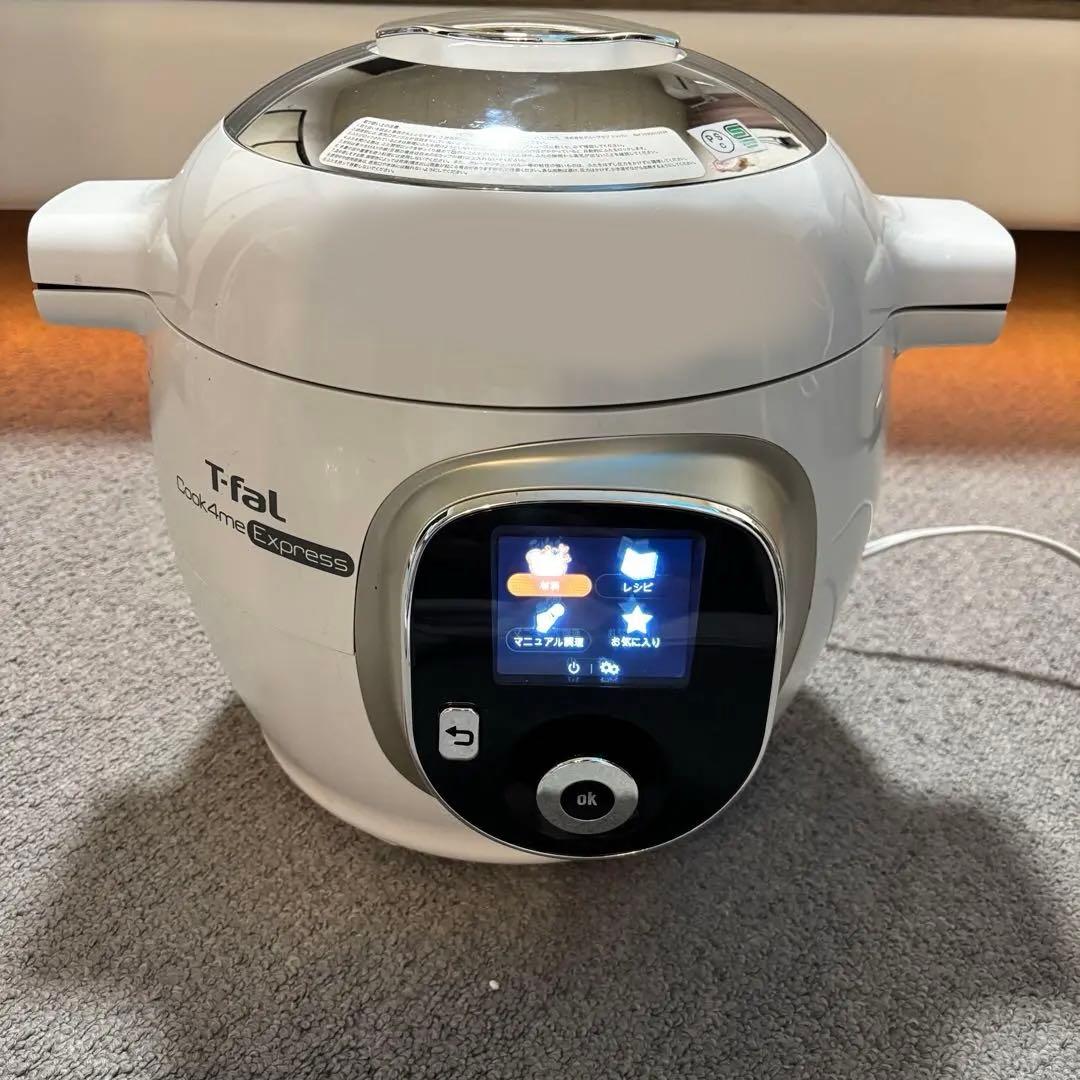 【値下げ】T-fal Cook4me Express 6L 電気圧力鍋