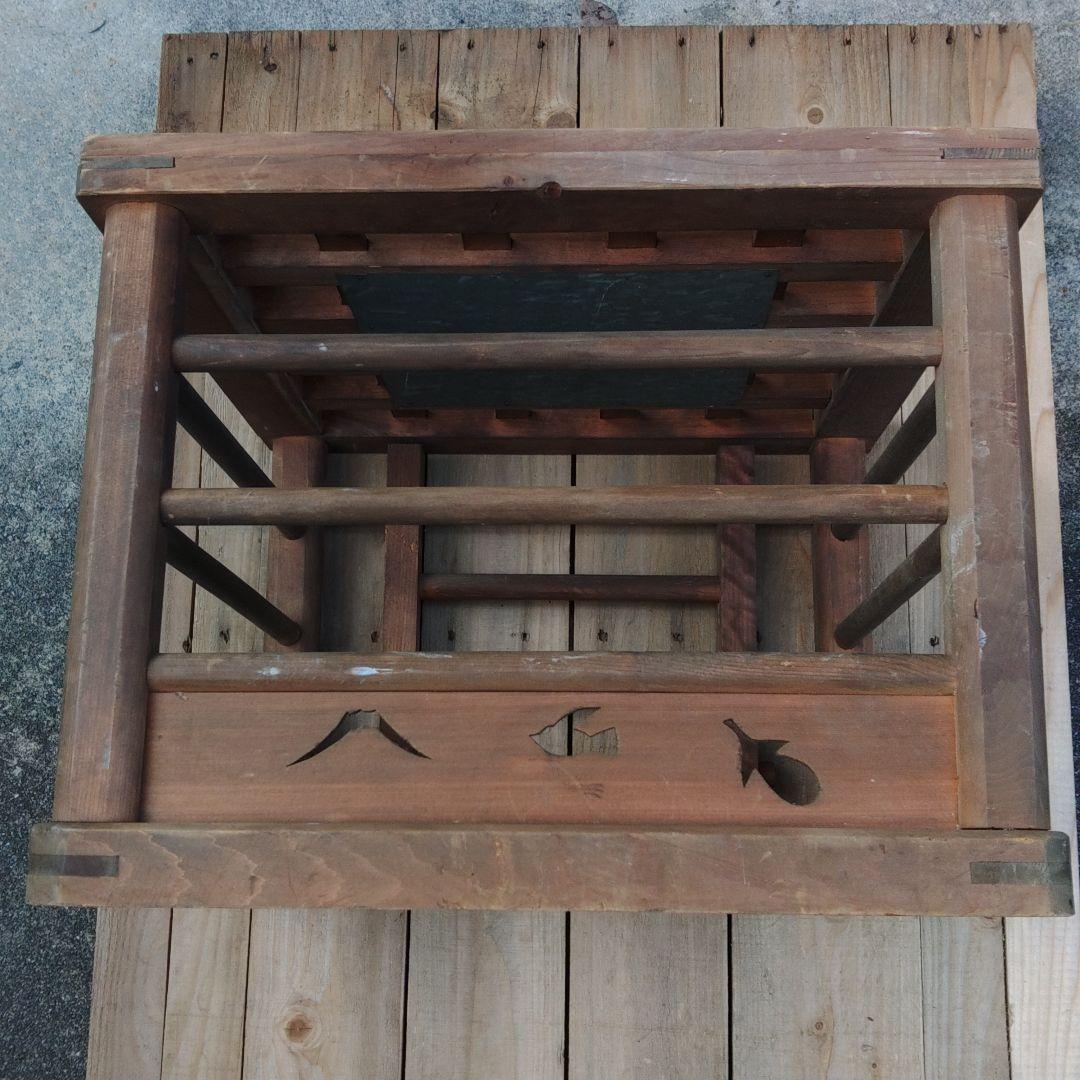 古炬燵　暖房器具　木製