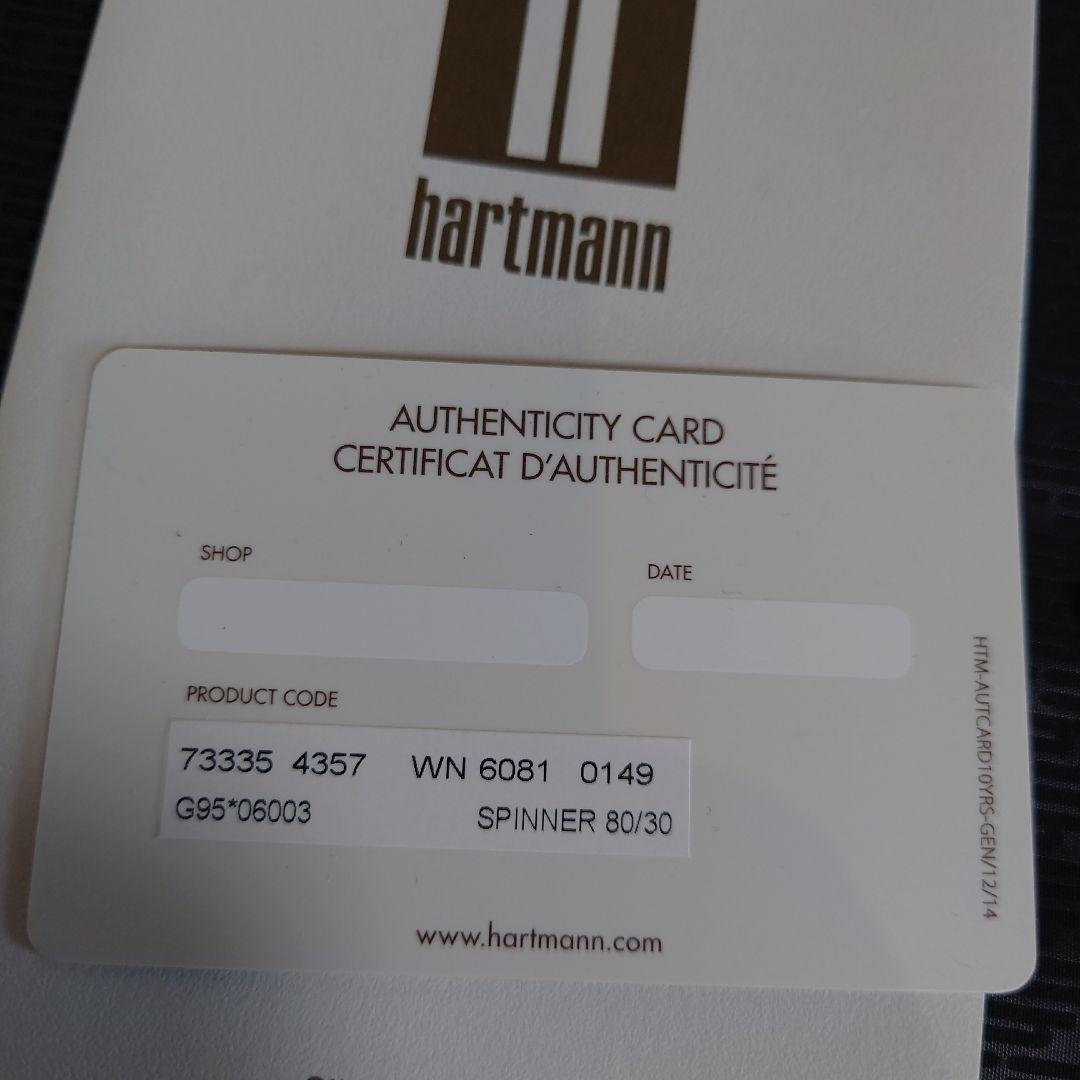 【正規品】ハートマン 7R MASTER スピナー80 アルミ キャリーケース