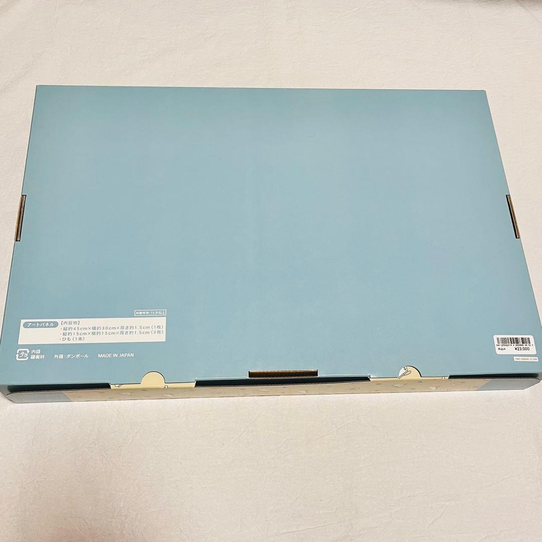 ディズニーシー　ワンダフルヴォヤッジ　ダッフィー　ミッキー　アートパネル