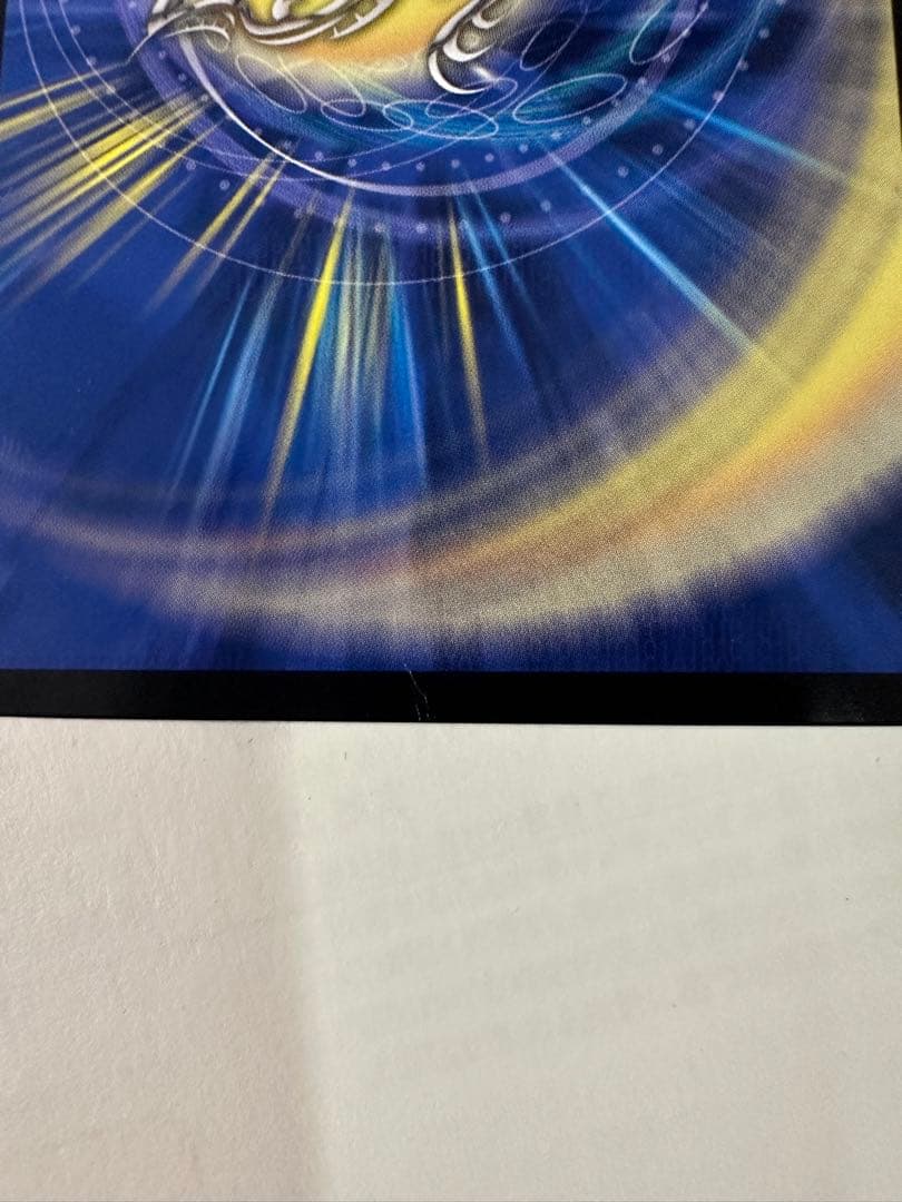 終末の時計 ザ・クロック GP プロモ