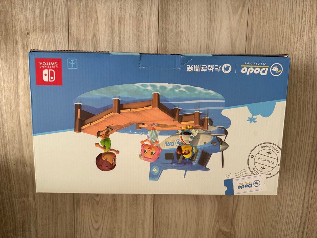 あつまれどうぶつの森セット