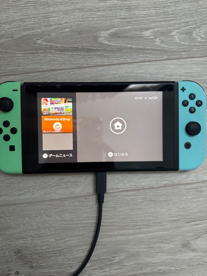 あつまれどうぶつの森セット