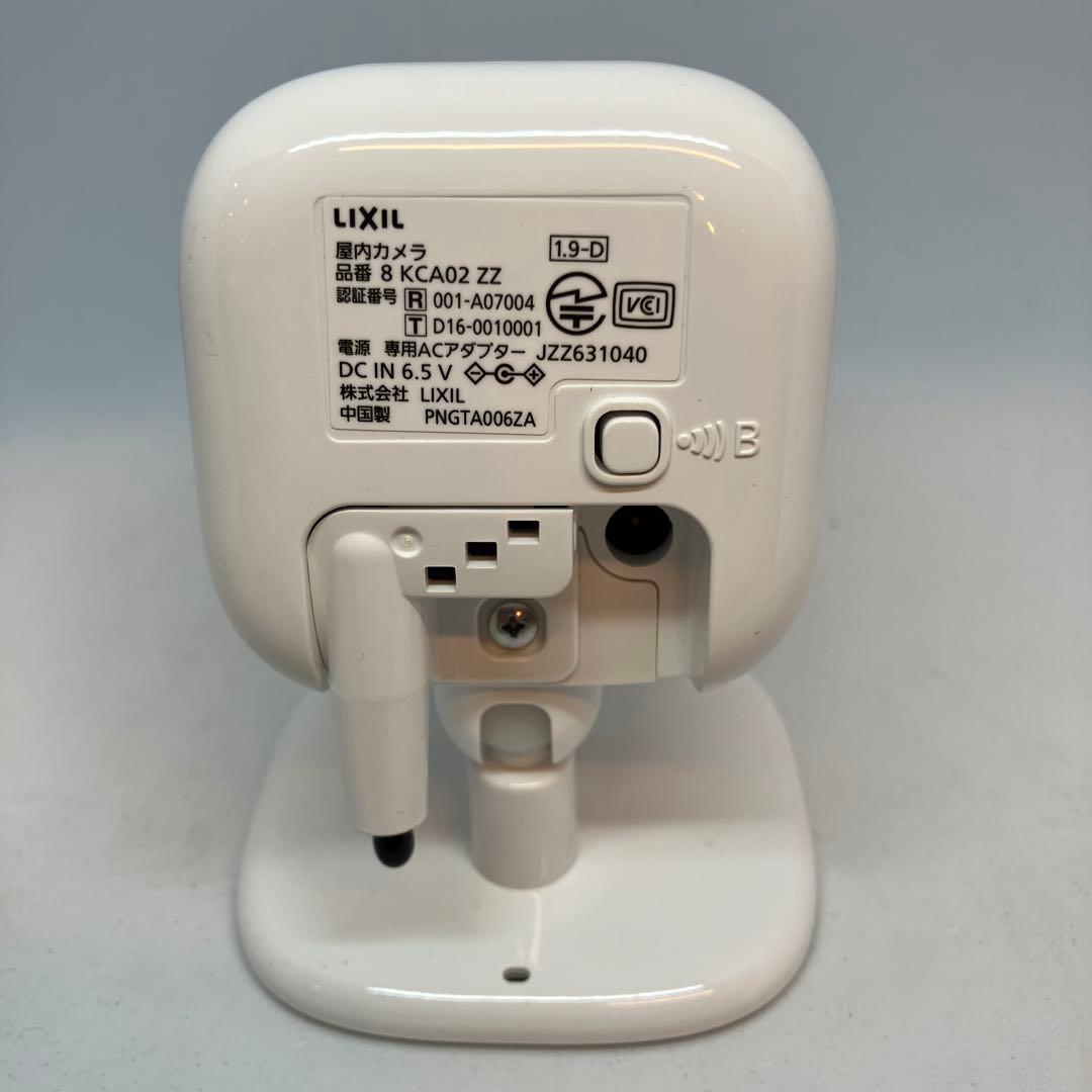 LIXIL カメラ 8KCA02ZZ 8KCA01ZZ 見守りセット