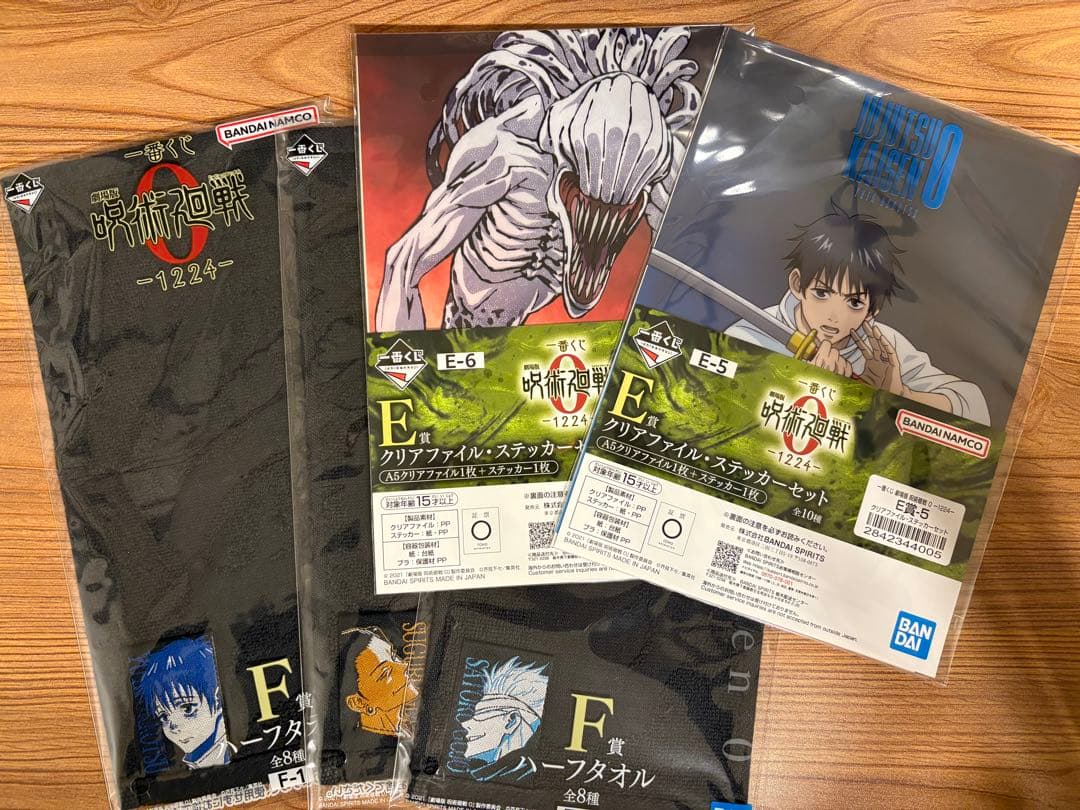 一番くじ 呪術廻戦0 1224 A賞C賞 乙骨憂太　祈本里香