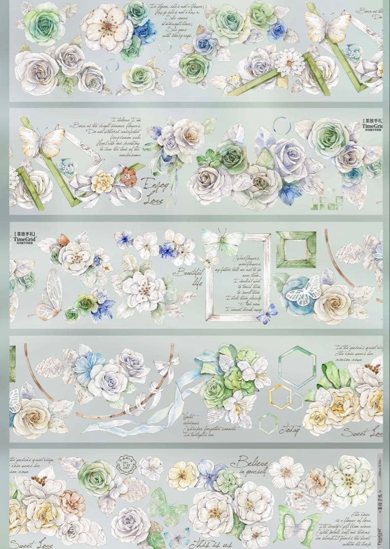 时间格子《茶玫手礼》海外マスキングテープ　マステ 【2385】