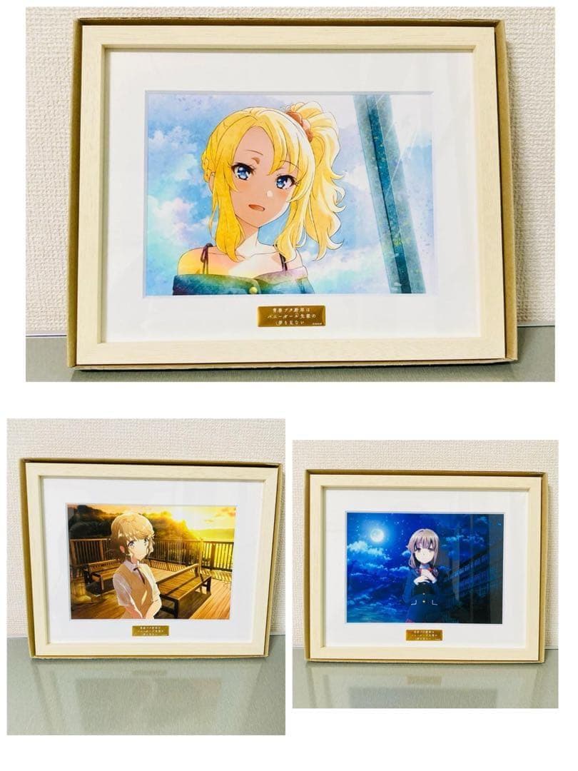 【限定】青春ブタ野郎はゆめみる少女の夢を見ない キャラファイングラフ ３点セット