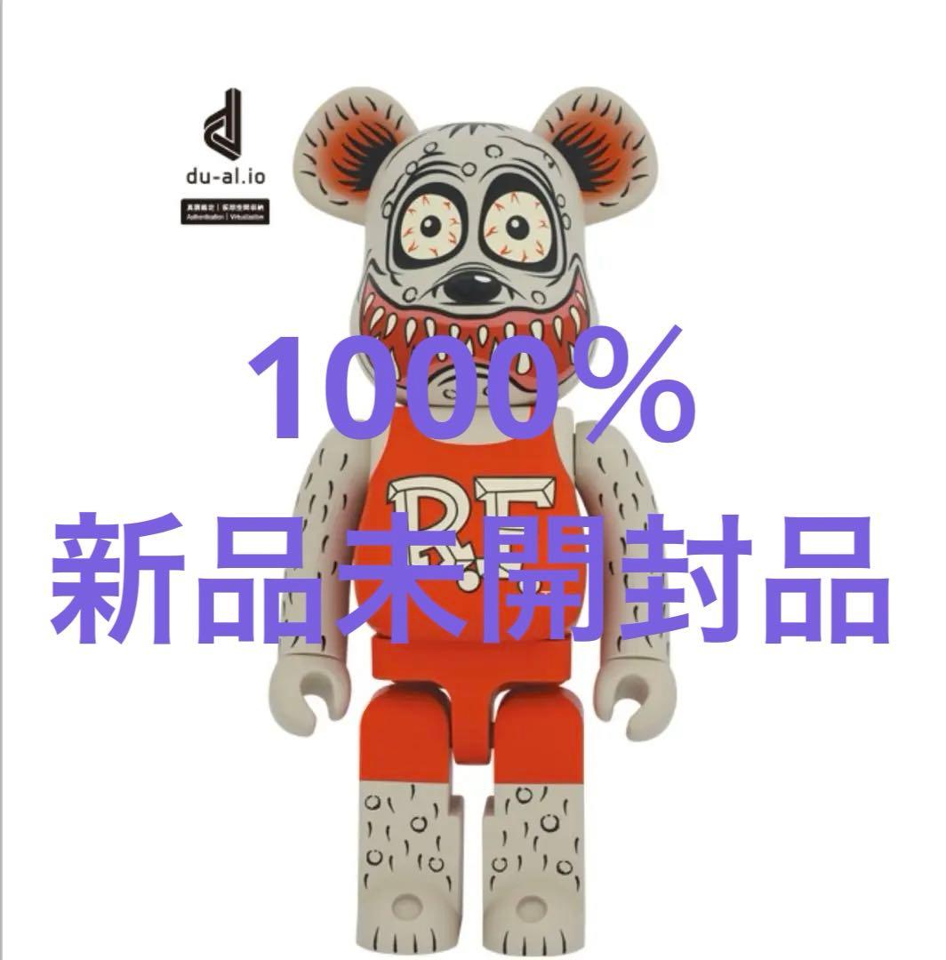 BE@RBRICK RAT FINK GRAY Ver.1000％