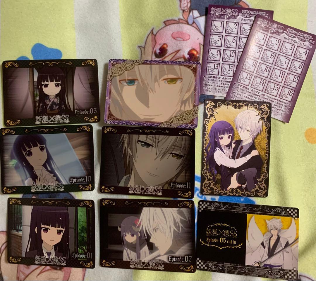 妖狐×僕SS いぬぼく 藤原ここあ トレーディングカード トレカ 原作絵　SP