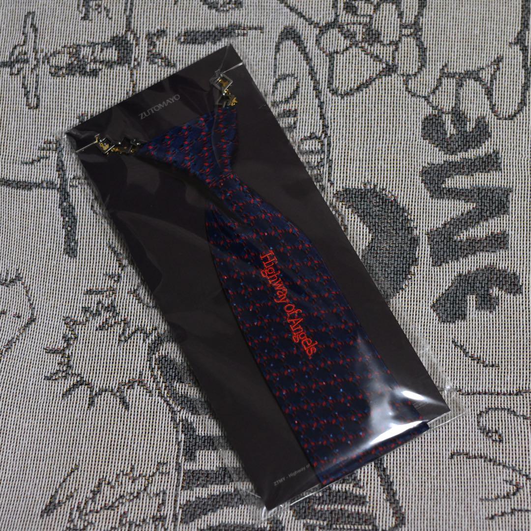 ずとまよ　ネクタイ　スナネコ