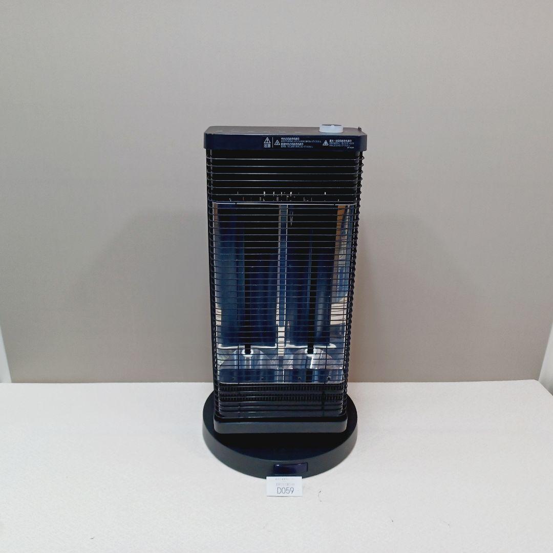 D059　ダイキン　セラムヒート　遠赤外線電気ヒーター