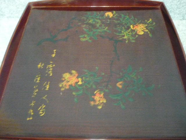 蒔絵 会席膳 絵変り 5膳 [B31540]