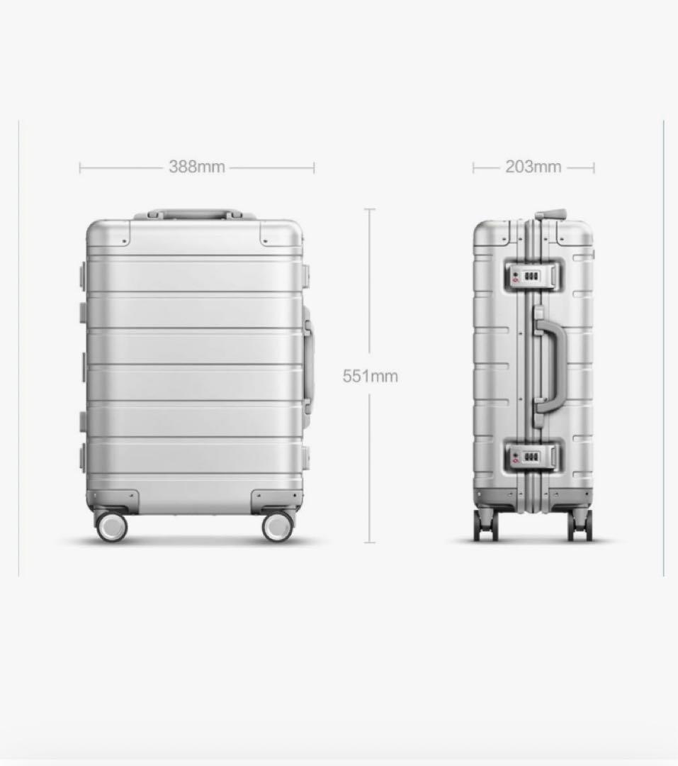 xiaomi シャオミ アルミ スーツケースキャリーケース 機内持込み シルバー