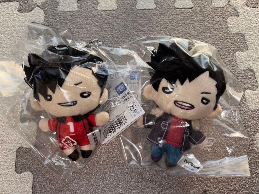 ハイキュー!! にとたん ボールチェーン付きぬいぐるみ 黒尾