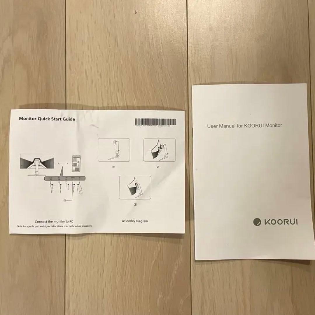 KOORUI カラーディスプレイユニット ゲーミングモニター