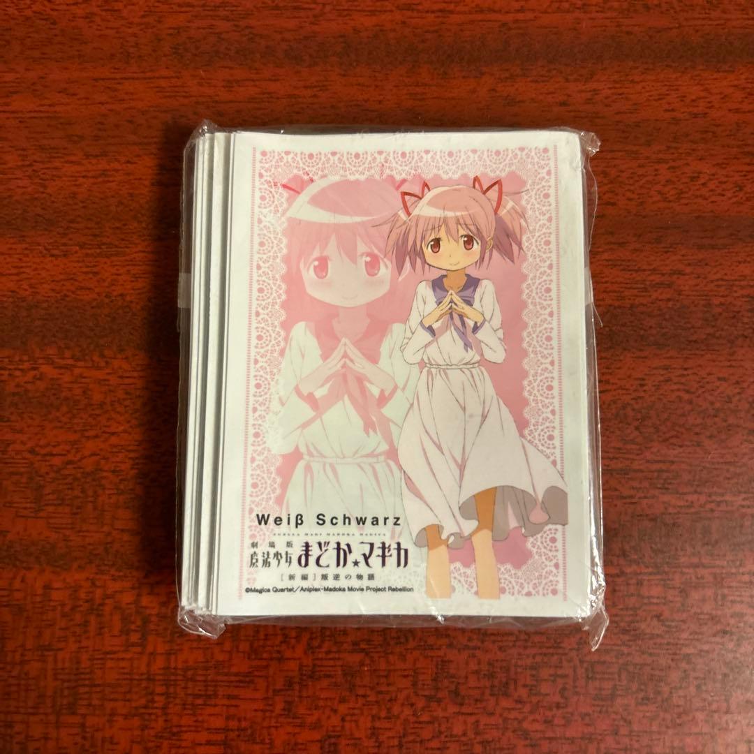 劇場版　魔法少女まどかマギカ　スリーブ