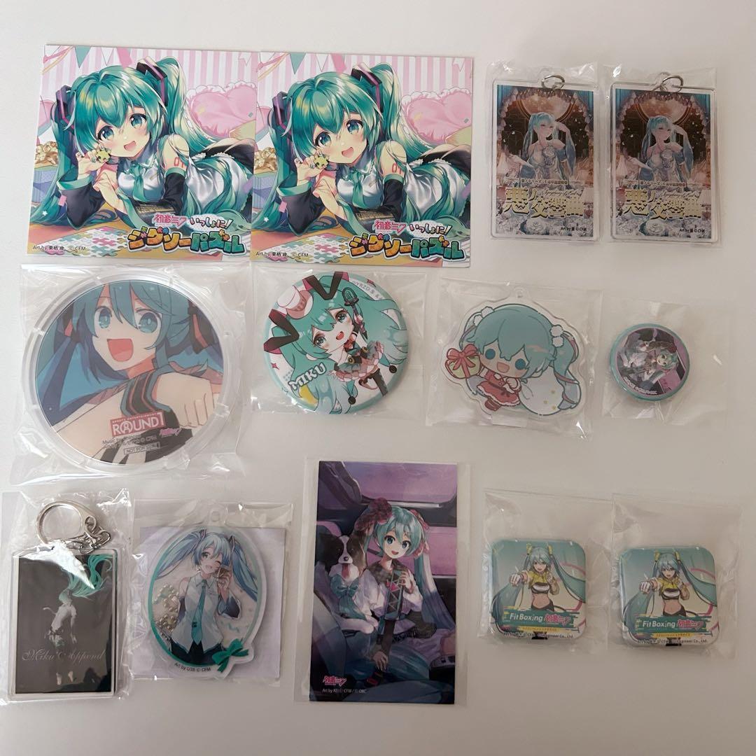 ピアプロ プロセカ Vocaloid グッズ まとめ売り 缶バッジ ウエハース