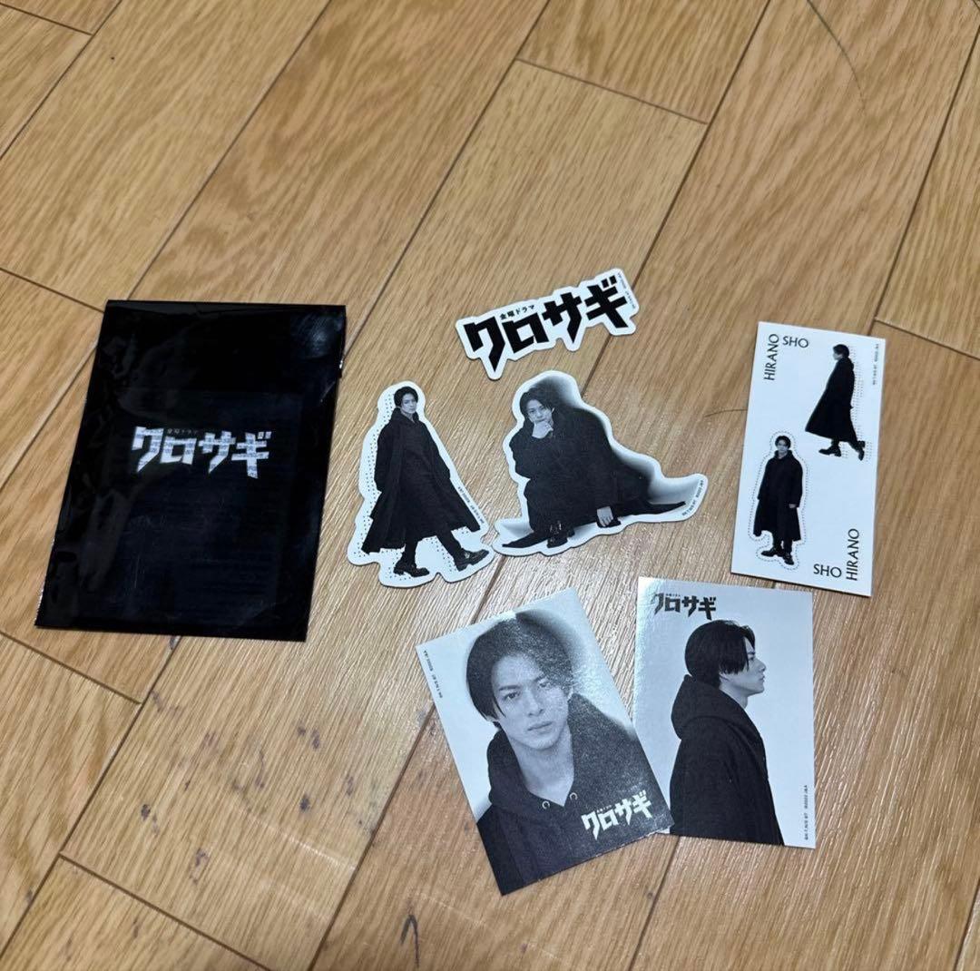 【まとめ】CD フォト 写真 Number_i No.Ⅰ ナンバーアイ 平野紫耀