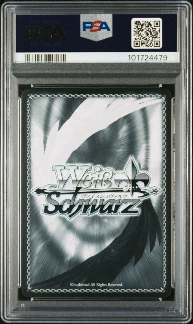 PSA10 リコリスの使命 たきな SP