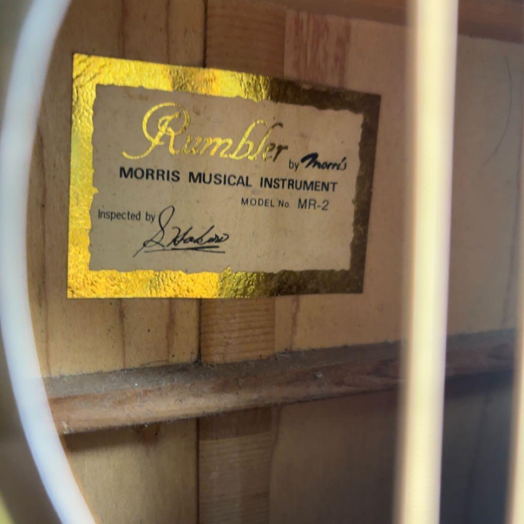 Morris Rumbler MR-2 エレアコ 黒 ランブラー