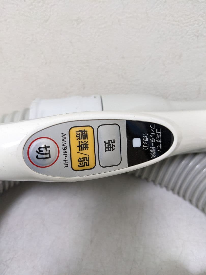 Panasonic MC-SK17A-R サイクロン式掃除機 2018年製