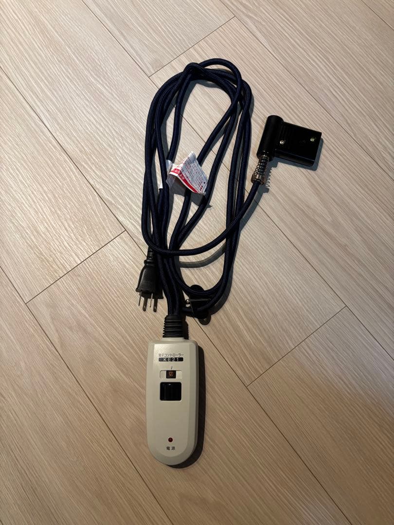 無印良品　楕円こたつ　大　MJ-KDF1340/N　ローテーブル