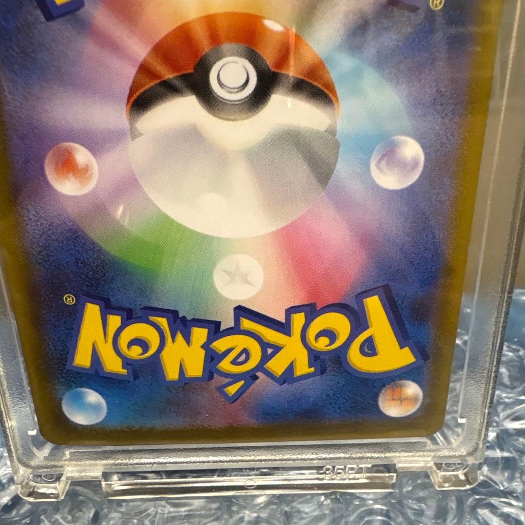 メガリザードンXEX SAR