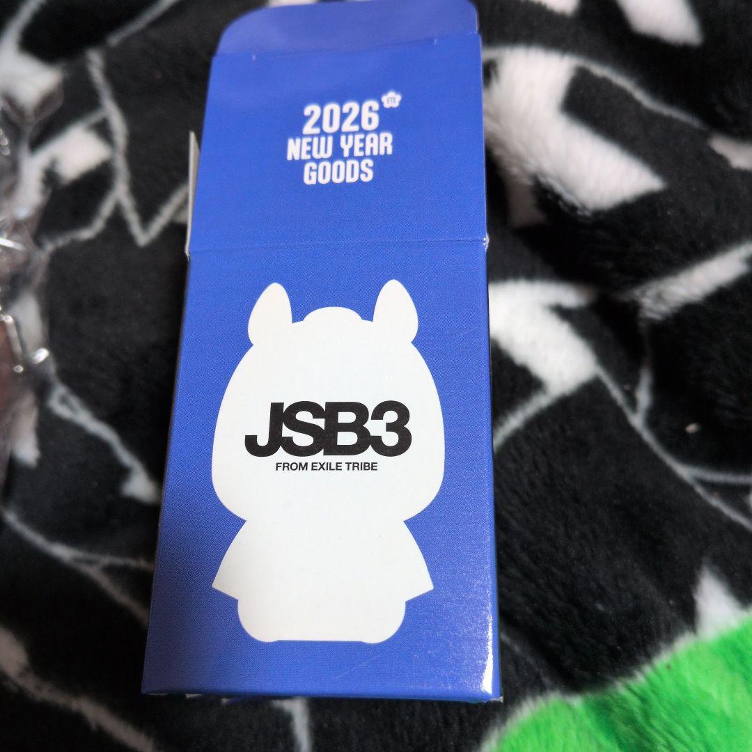 JSB3 午年着ぐるみキーホルダー 7個セット