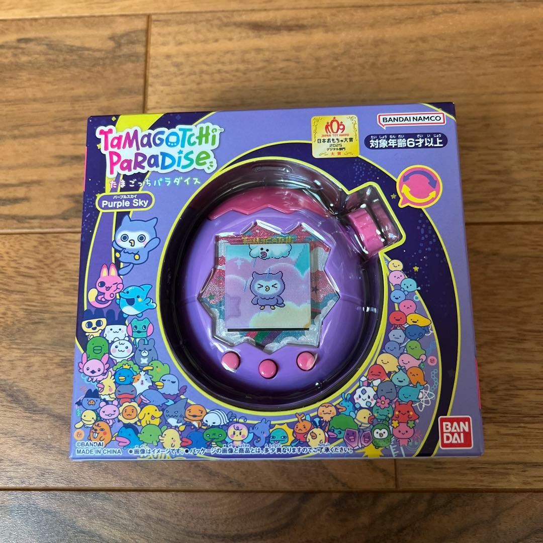 新品未開封品　たまごっちパラダイス Purple Sky