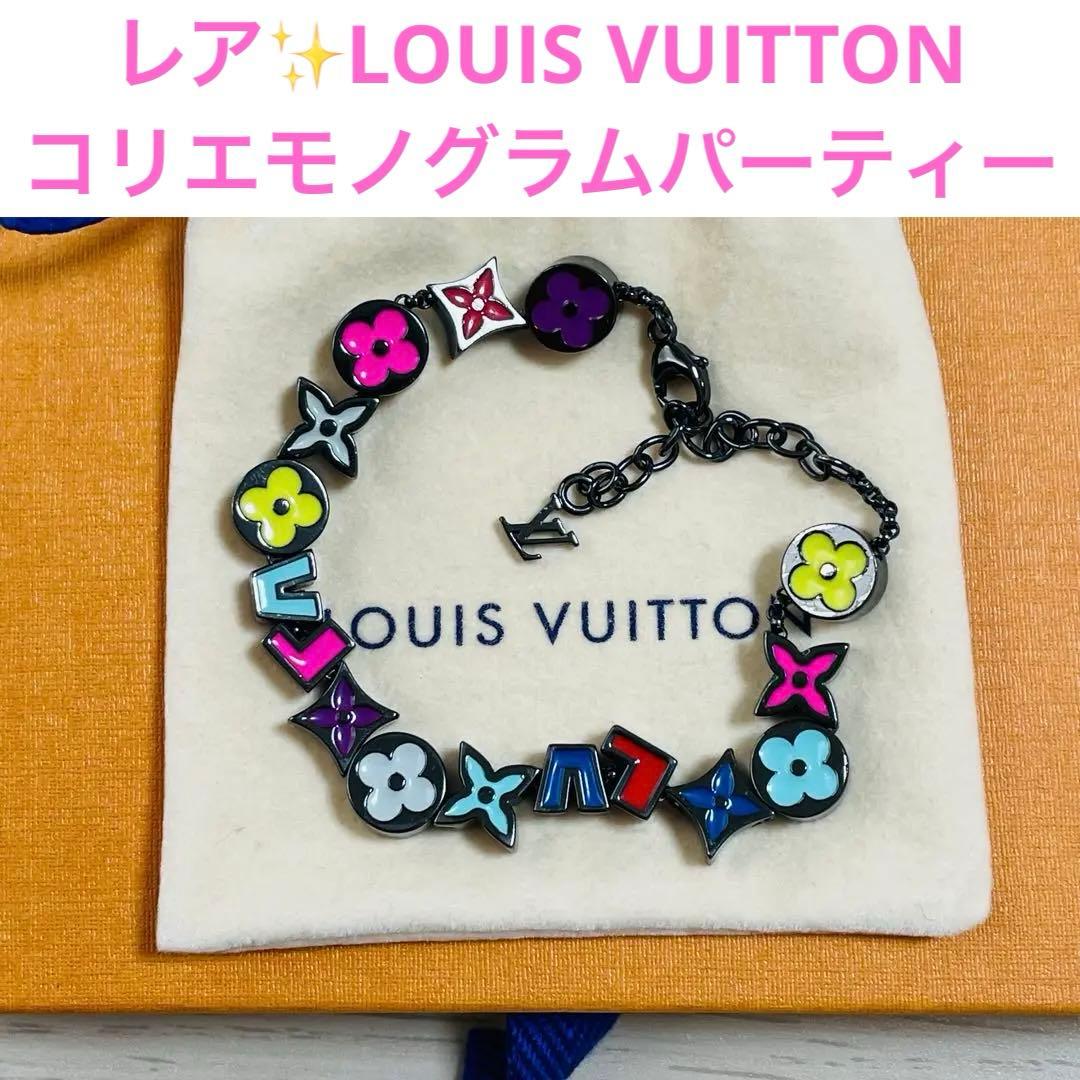 レア✨️LOUIS VUITTON　コリエ モノグラム パーティー ブレスレット