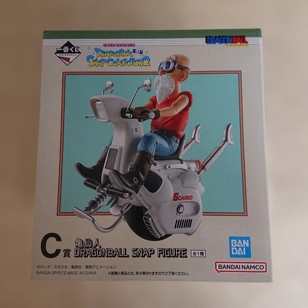 ドラゴンボール 一番くじ DRAGONBALL SNAP COLLECTION2
