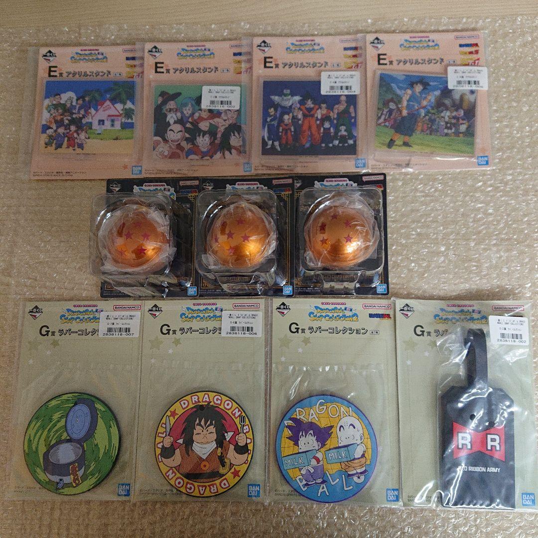 ドラゴンボール 一番くじ DRAGONBALL SNAP COLLECTION2