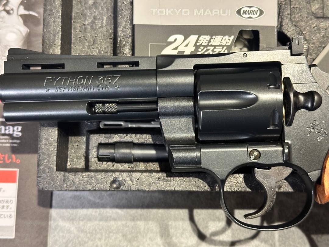 絶版 東京マルイ COLT PYTHON 357mag リアルカート・木グリ仕様