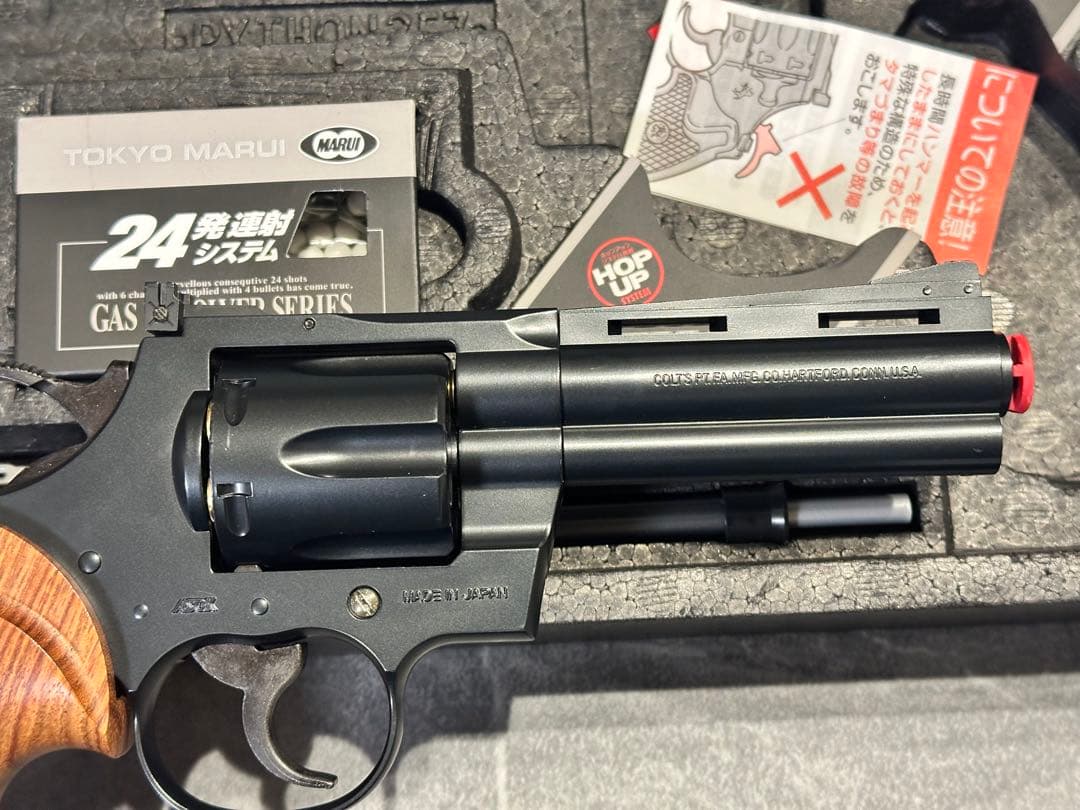 絶版 東京マルイ COLT PYTHON 357mag リアルカート・木グリ仕様