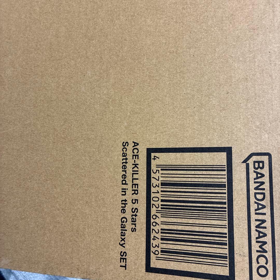 S. H.Figuarts エースキラー 銀河に散った5つの星セット　# @