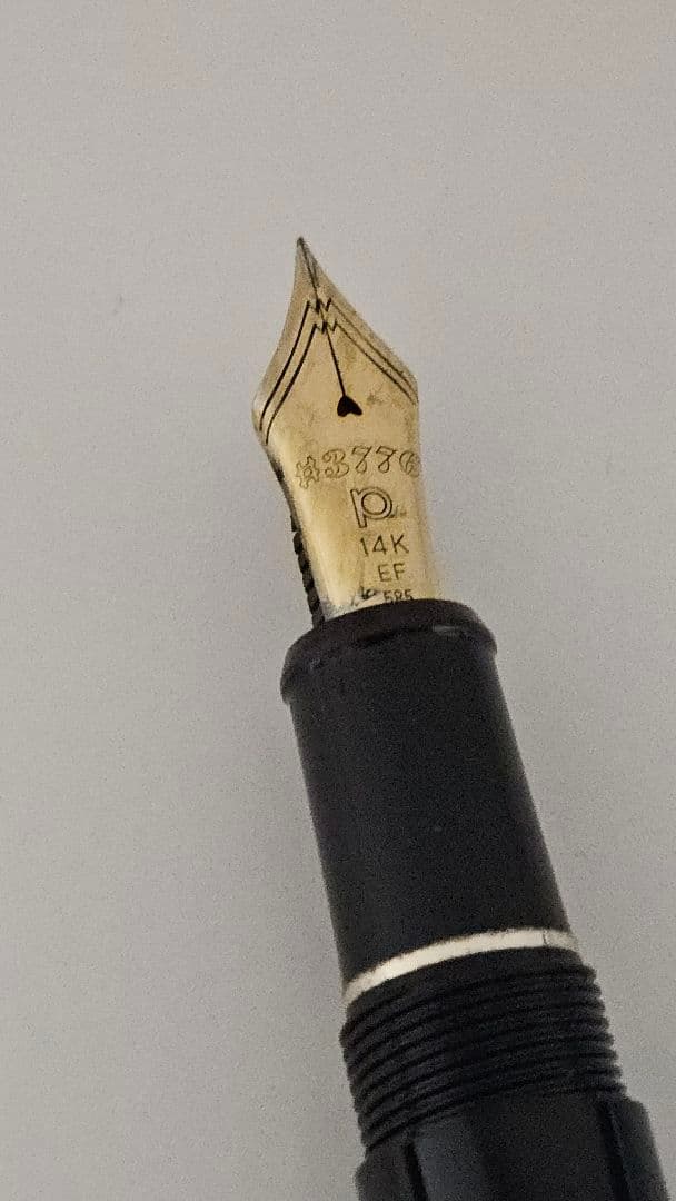 プラチナ万年筆　PNB-10000 万年筆#3776センチュリー【極細】