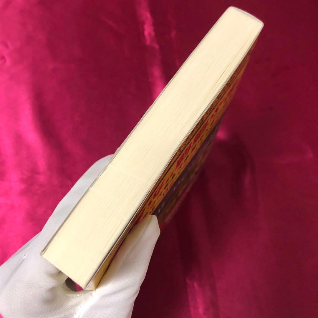 角山智の銘柄分析力強化　トレーニング　貸借対照表　キャッシュフロー計算書