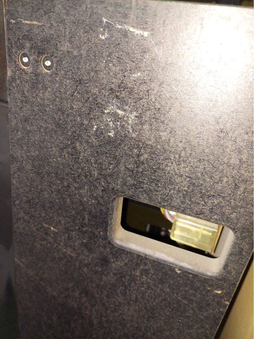 【激レア】ウルトラマン倶楽部3 実機