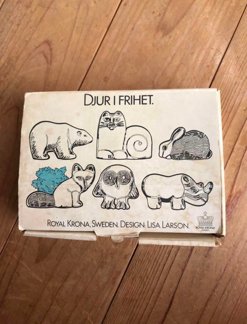 Lisa Larson リサラーソン ロイヤルクローナ　フクロウ　シール＆箱付き