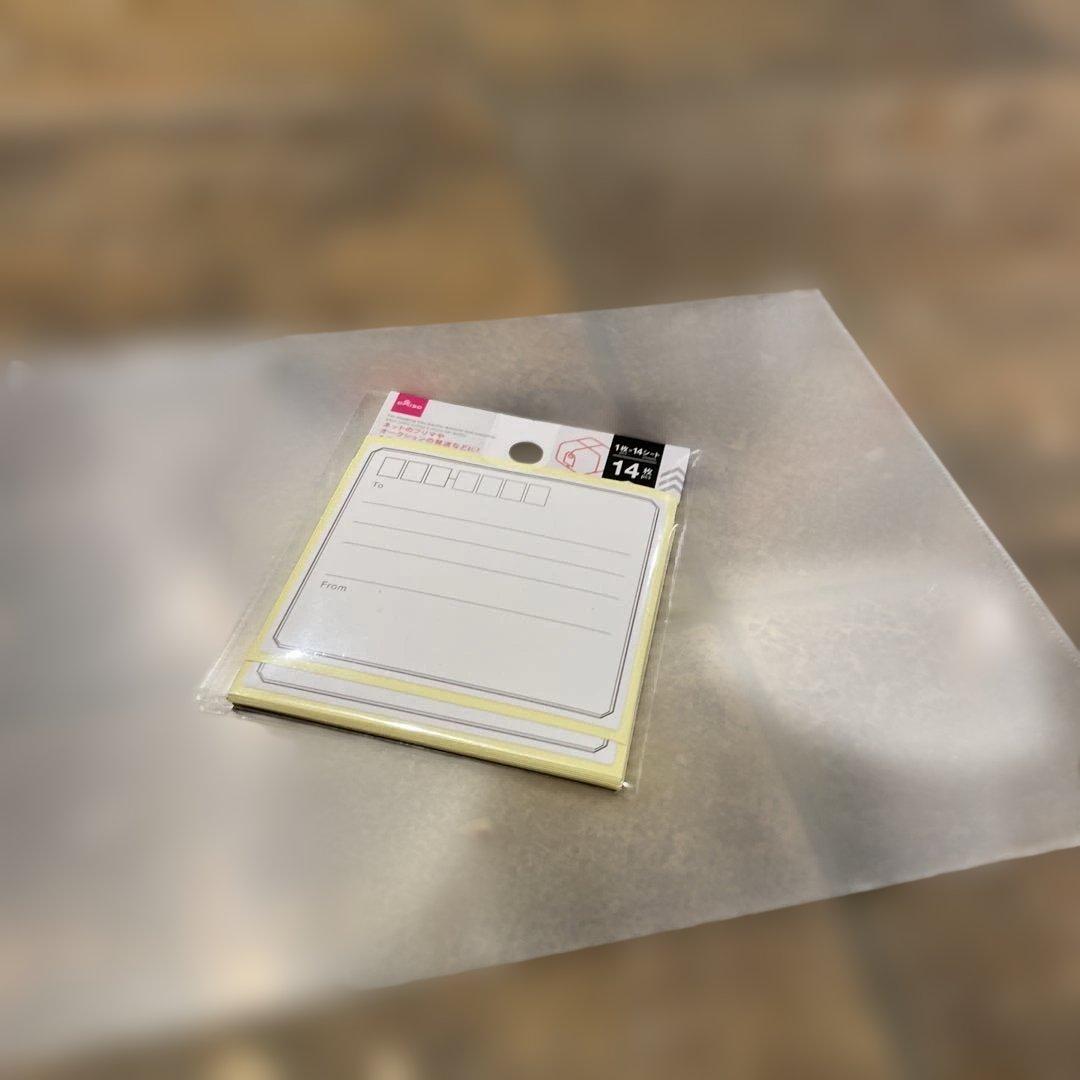 ホワイト付箋 14枚入り 罫線付き