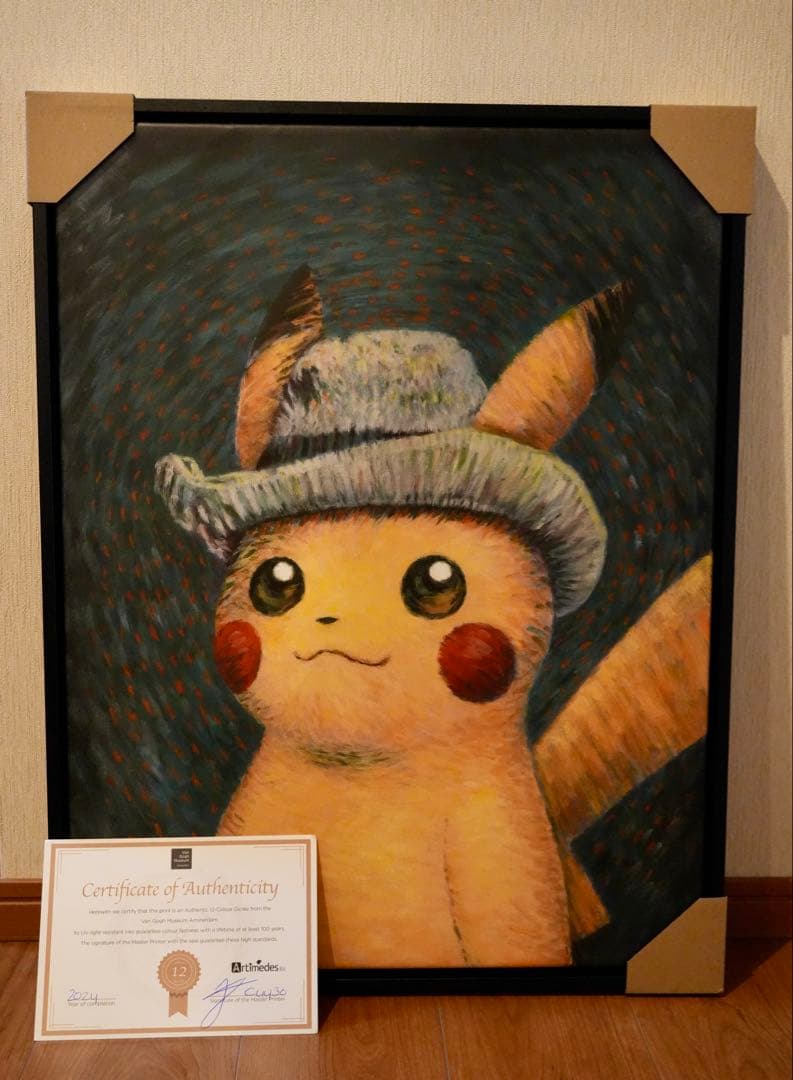 ゴッホピカチュウ　黒枠　Mサイズ　キャンバス