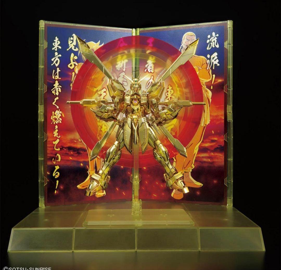 RG バーニングガンダム ハイパーモード ゴッドガンダム