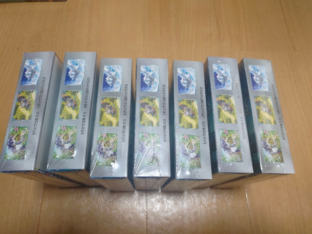 ポケモンカードゲームスカーレット&バイオレット拡張パックバイオレットex BOX