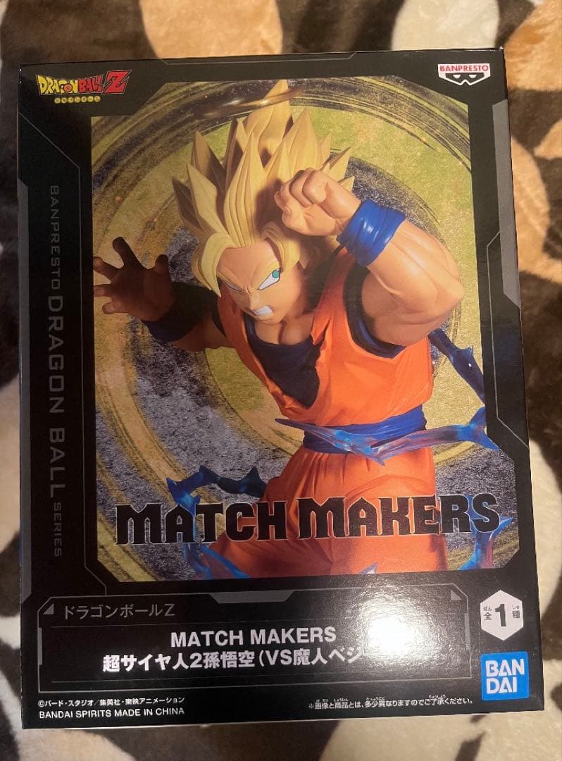 フィギュアまとめ売り