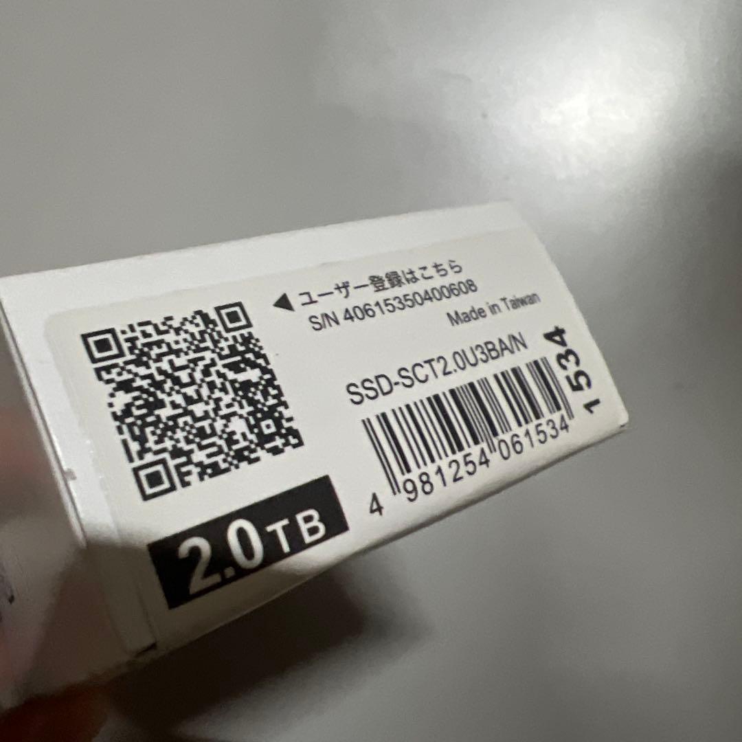 未開封　バッファロー SSD 外付け 2.0TB USB3.2 Gen2