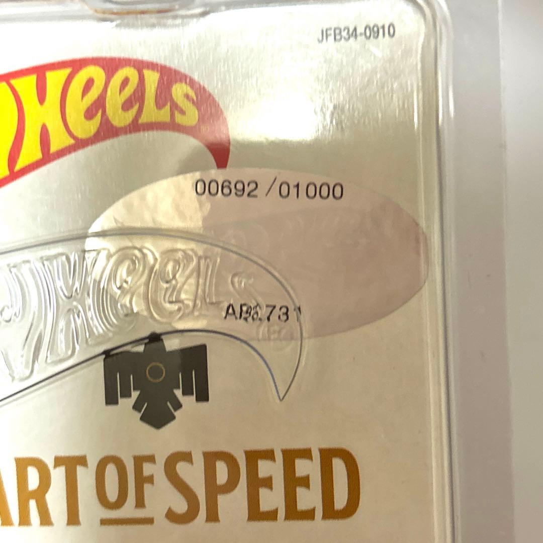 ミニカー Hotwheels Malaysia Convention civic EG