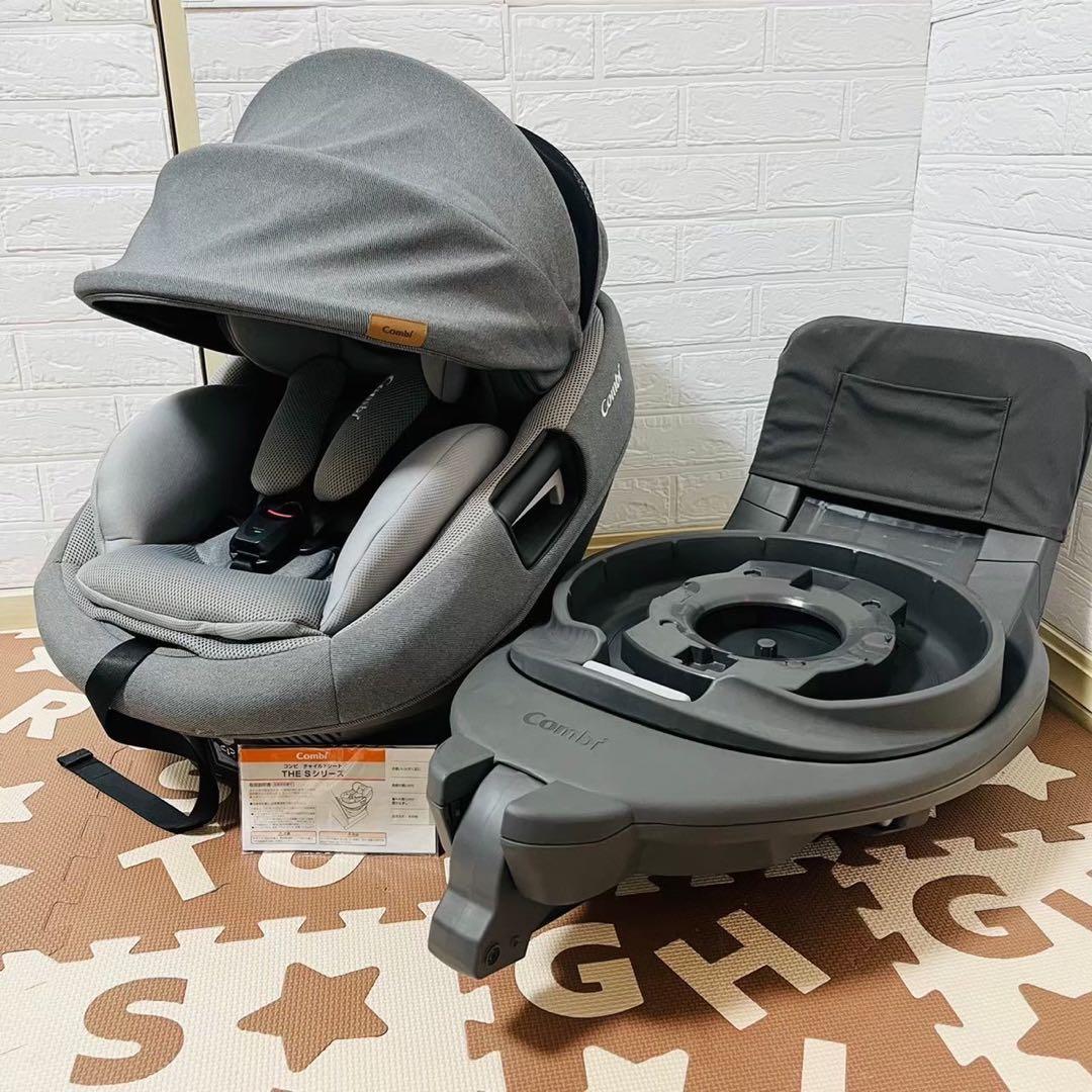 【☆極美品☆】コンビ☆チャイルドシート☆THE S Air ISOFIX☆ザエス
