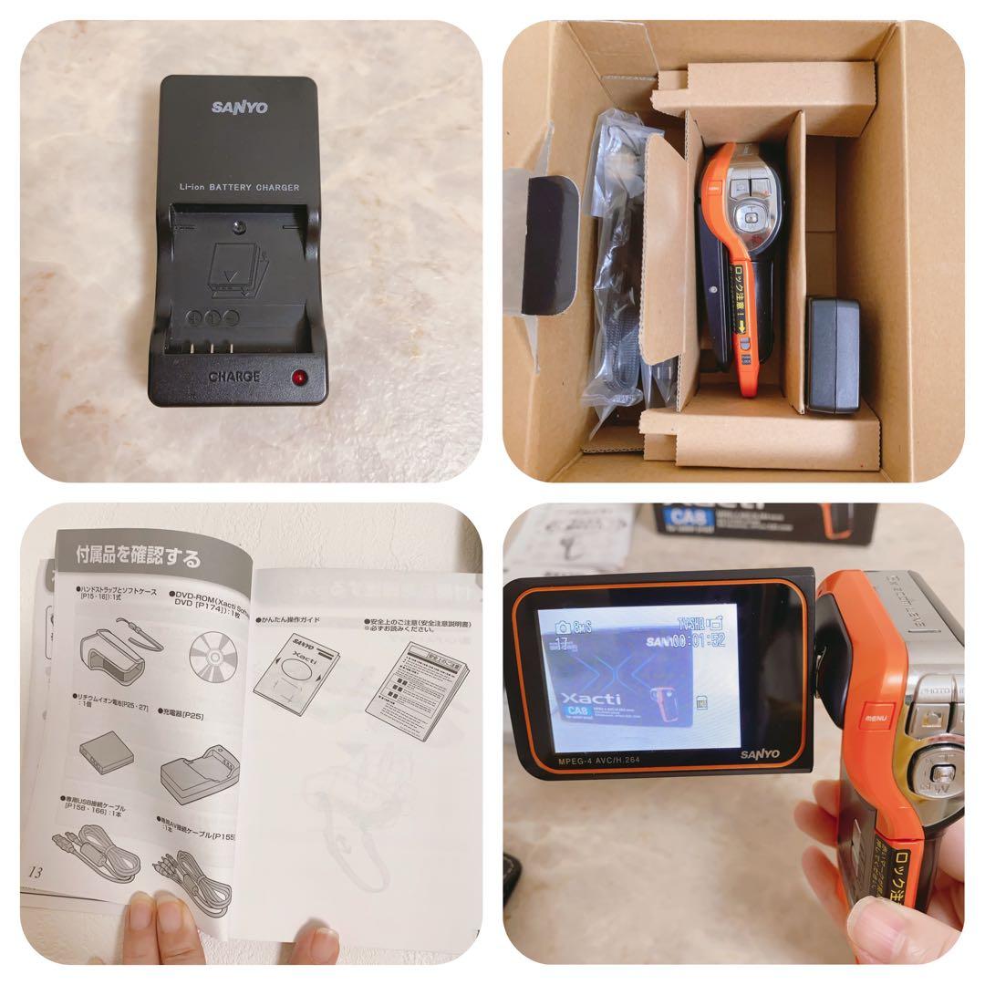 SANYO防水デジタルムービーカメラ　Xacti ザクティ　DMX-CA8