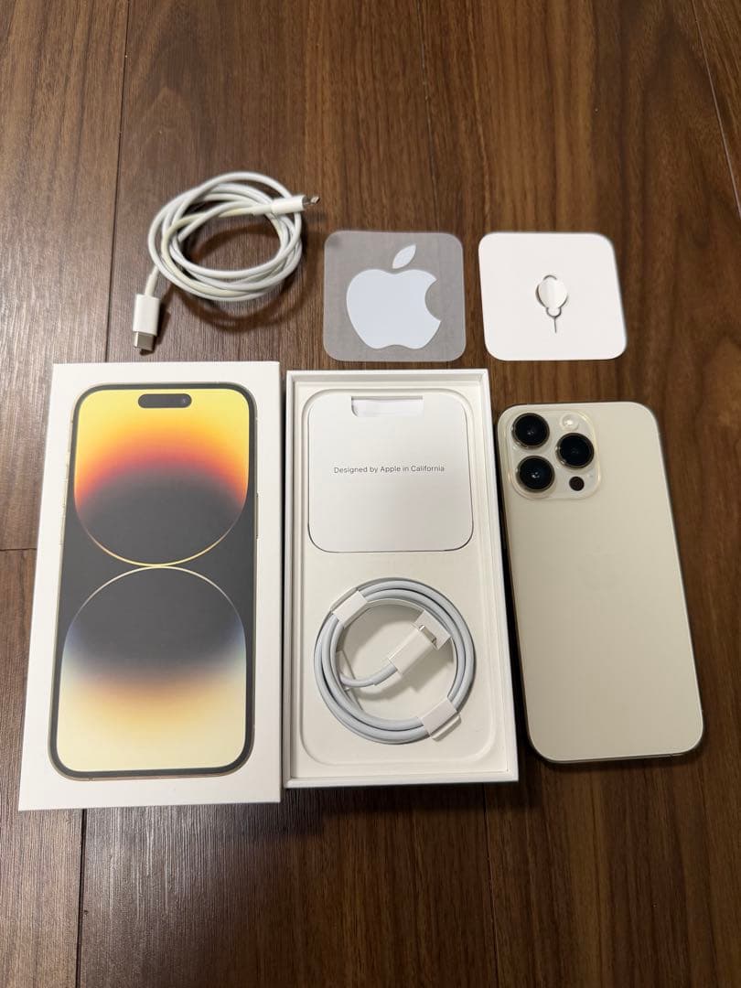 Apple iPhone 14 Pro ゴールド 256GB 本体